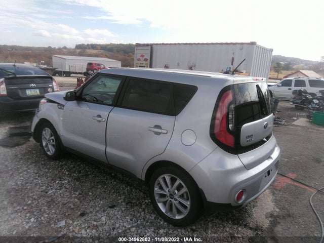 2017 Kia Soul, VIN: KNDJP3A51H7467099