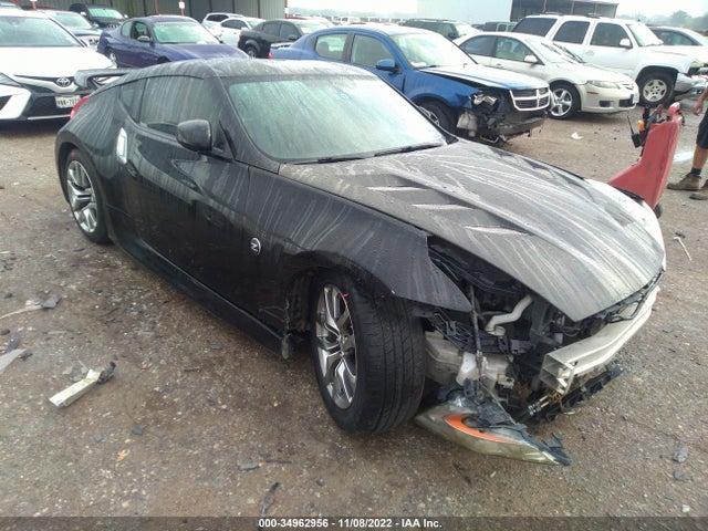 2014 Nissan Z, VIN: JN1AZ4EH2EM631495