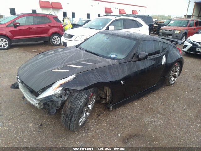 2014 Nissan Z, VIN: JN1AZ4EH2EM631495