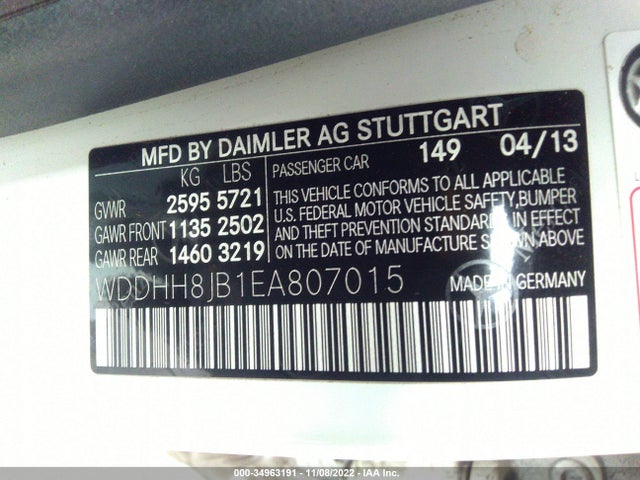 2014 Mercedes-Benz E-Class Wagon, VIN: WDDHH8JB1EA807015