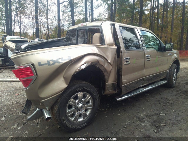 2012 FORD F-150 XL/XLT/FX4/LARIAT VIN: 1FTFW1EFXCFB55250