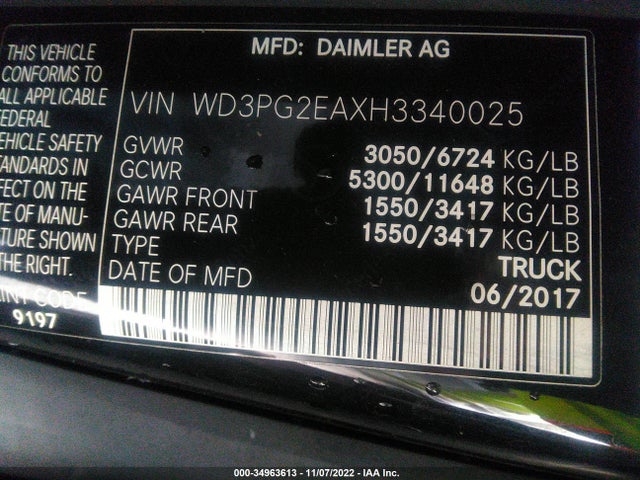 2017 Mercedes-Benz Metris, VIN: WD3PG2EAXH3340025
