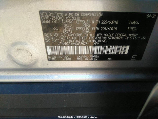 2021 Toyota RAV4, VIN: JTMAB3FV9MD033578