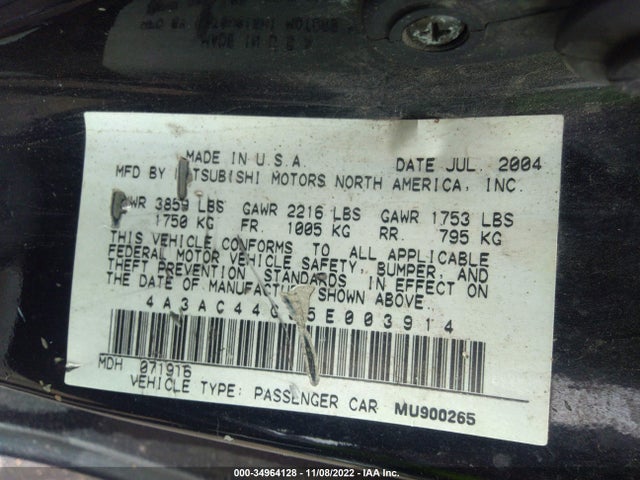 2005 MITSUBISHI ECLIPSE GS VIN: 4A3AC44G35E003914