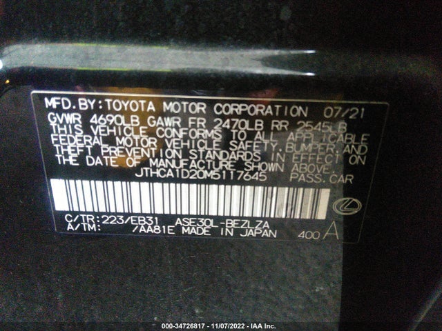2021 Lexus IS, VIN: JTHCA1D20M5117645