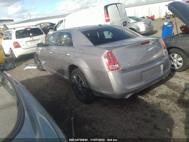 Chrysler 300 300s 2013 2C3CCAGG3DH599527 Image 4