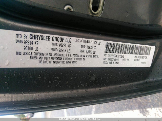 2012 CHRYSLER 300 300S VIN: 2C3CCABG4CH279249
