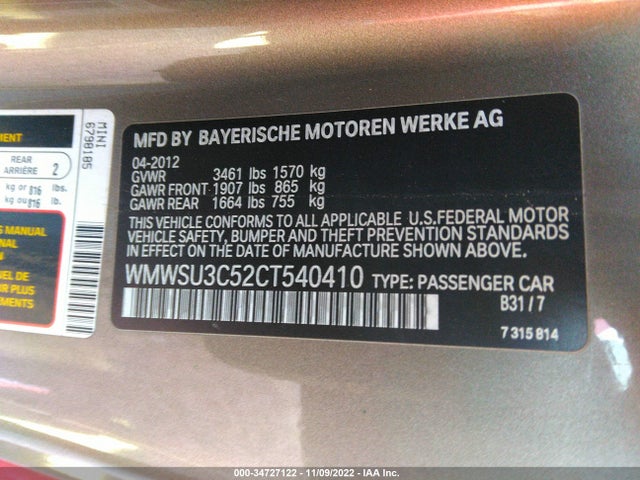 WMWSU3C52CT540410 Mini COOPER HARDTOP