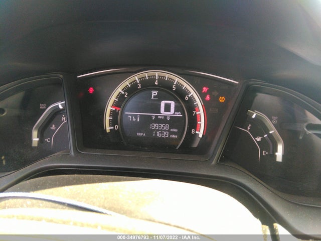2016 Honda Civic, VIN: 19XFC2F58GE238924