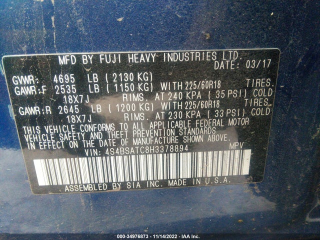 2017 Subaru Outback, VIN: 4S4BSATC8H3378894