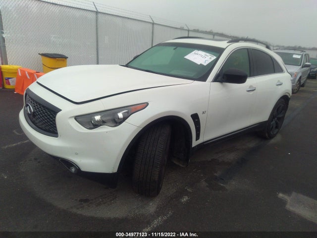 2017 INFINITI QX70 VIN: JN8CS1MW2HM413803