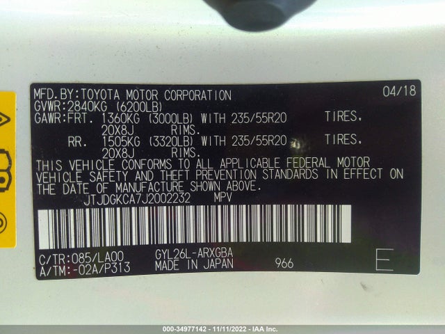 2018 Lexus RX, VIN: JTJDGKCA7J2002232