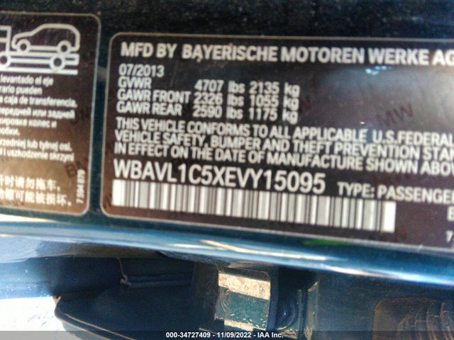 2014 BMW X1, VIN: WBAVL1C5XEVY15095