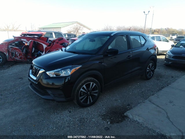 2019 Nissan Kicks, VIN: 3N1CP5CU9KL542887