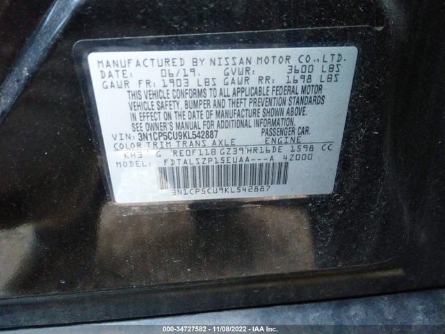 2019 Nissan Kicks, VIN: 3N1CP5CU9KL542887