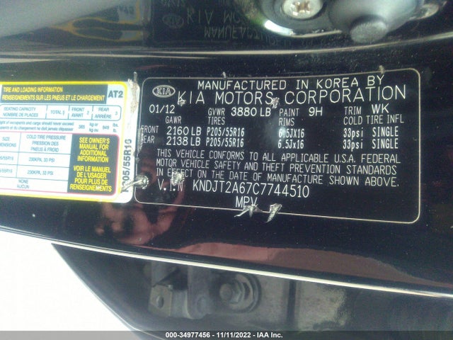 2012 KIA SOUL VIN: KNDJT2A67C7744510