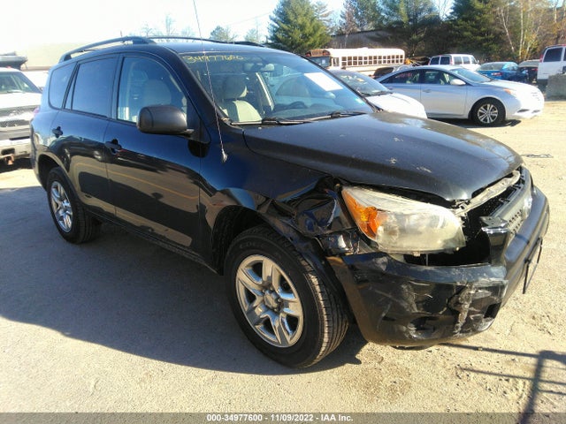2008 TOYOTA RAV4 VIN: JTMZD33V685116998