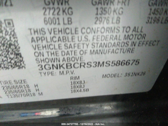 2021 Chevrolet Blazer, VIN: 3GNKBCRS3MS586675