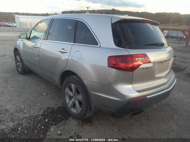 Acura Mdx Tech Pkg 2011 2HNYD2H63BH549065 Image 5