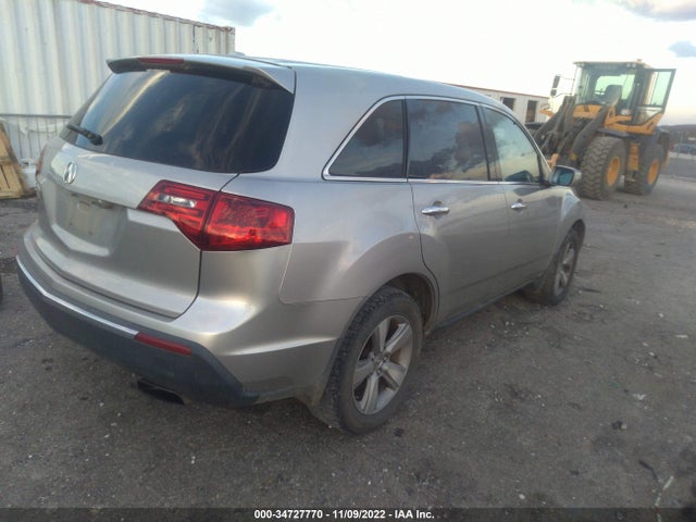 Acura Mdx Tech Pkg 2011 2HNYD2H63BH549065 Image 6