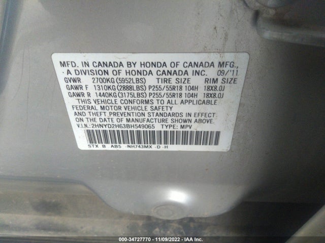 Acura Mdx Tech Pkg 2011 2HNYD2H63BH549065 Image 11