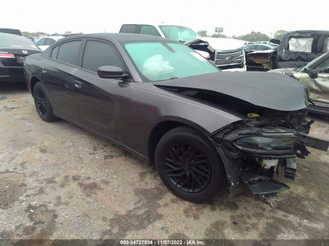2016 Dodge Charger, VIN: 2C3CDXBG9GH103397