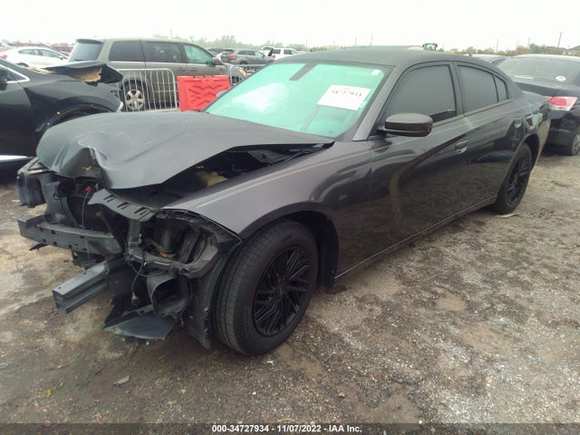 2016 Dodge Charger, VIN: 2C3CDXBG9GH103397