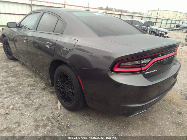 2016 Dodge Charger, VIN: 2C3CDXBG9GH103397