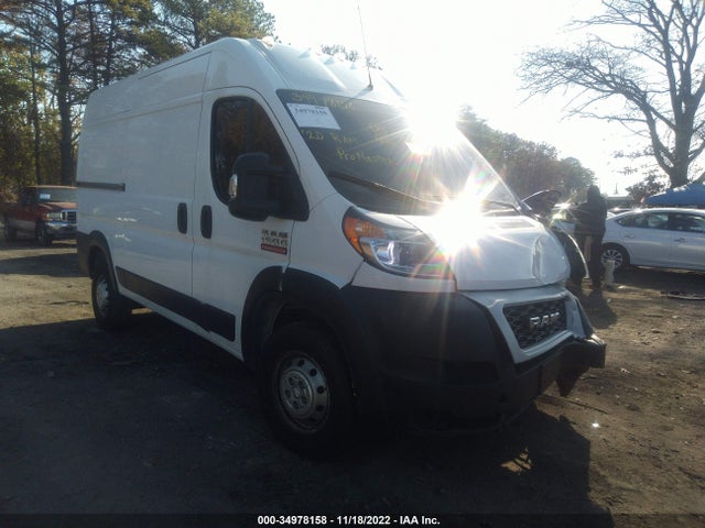 2020 Ram Promaster, VIN: 3C6TRVBG3LE114040