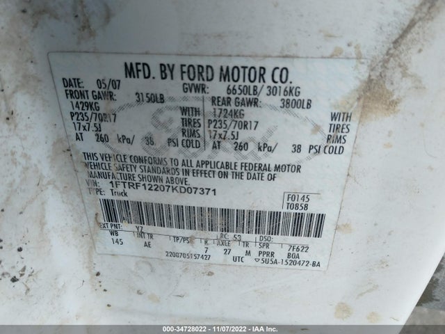 2007 FORD F-150 XL/STX/XLT VIN: 1FTRF12207KD07371