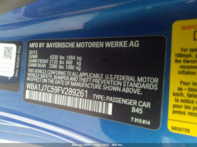 2015 BMW 2 Series, VIN: WBA1J7C59FV289261