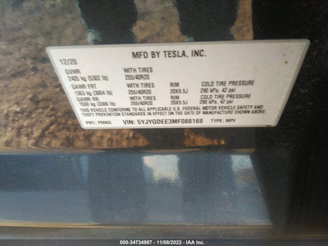 Tesla Model Y Long Range 2021 5YJYGDEE3MF088169 Image 9
