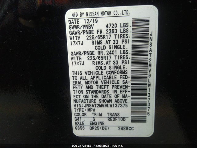 2020 Nissan Rogue, VIN: JN8AT2MV9LW137375