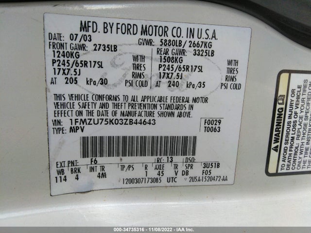 2003 FORD EXPLORER LIMITED VIN: 1FMZU75K03ZB44643