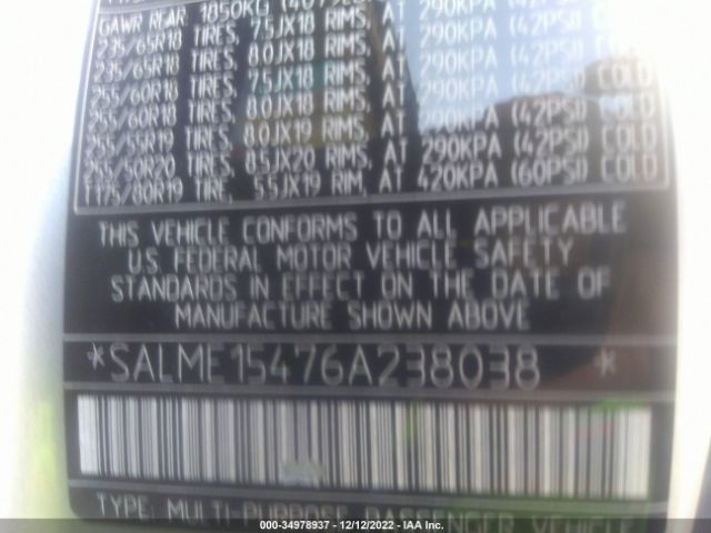 SALME15476A238038 Land Rover Range Rover Hse