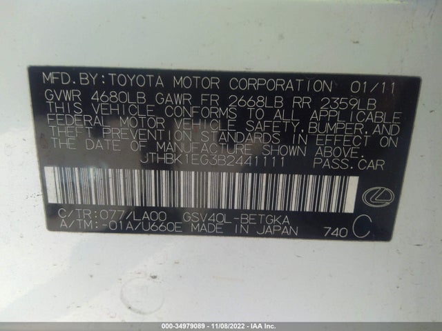 2011 LEXUS ES 350 VIN: JTHBK1EG3B2441111