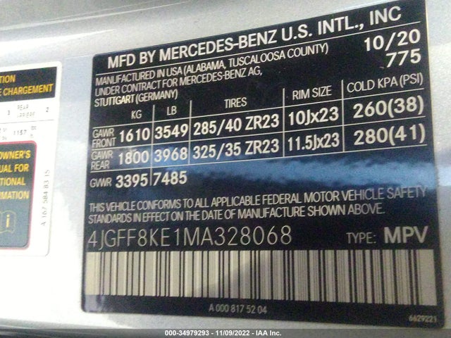 2021 Mercedes-Benz GLS-Class, VIN: 4JGFF8KE1MA328068