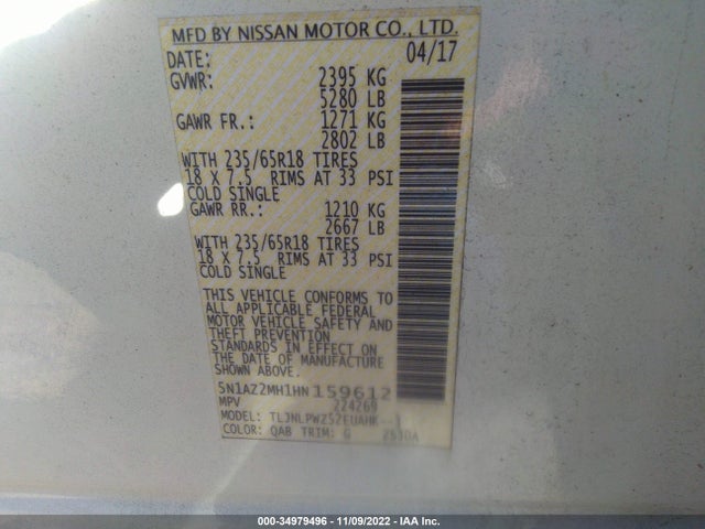 2017 Nissan Murano, VIN: 5N1AZ2MH1HN159612