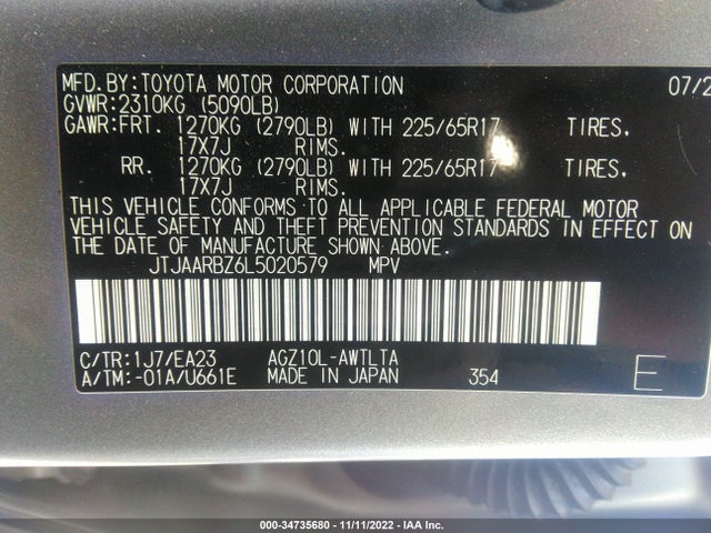 2020 Lexus NX, VIN: JTJAARBZ6L5020579
