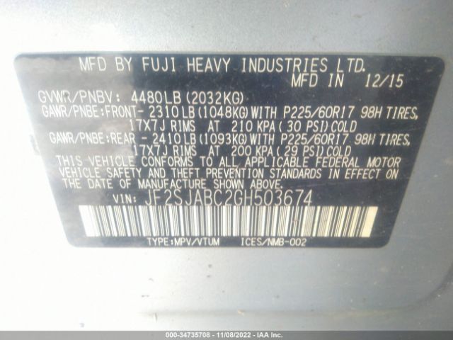 JF2SJABC2GH503674 Subaru Forester 2.5i