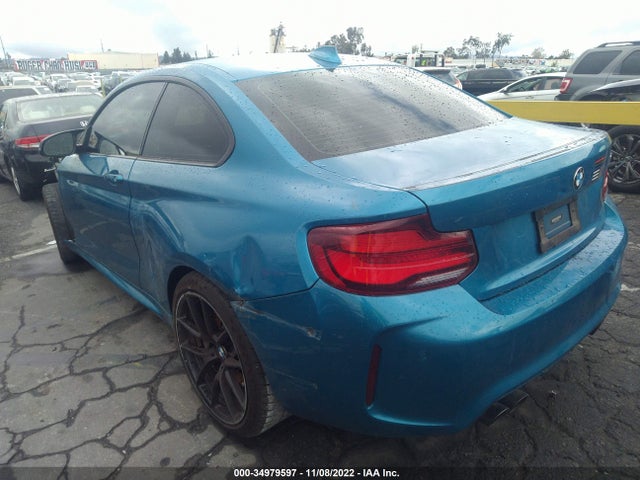 2021 BMW M2, VIN: WBS2U7C02M7G70305