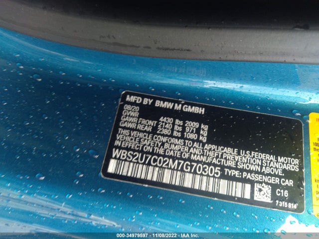 2021 BMW M2, VIN: WBS2U7C02M7G70305