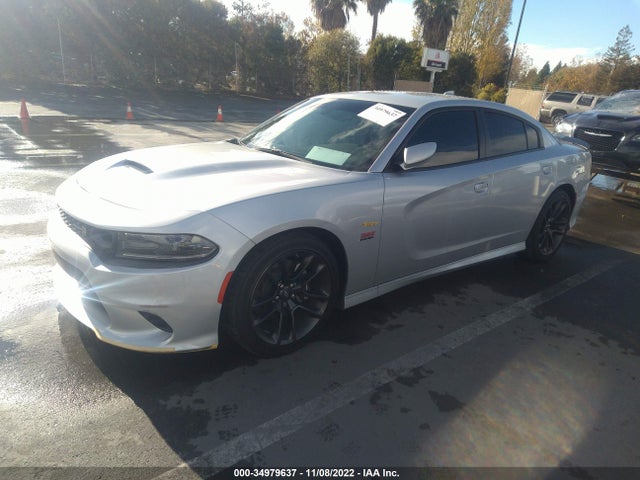 Dodge Charger Scat Pack 2020 2C3CDXGJ7LH248503 Image 2