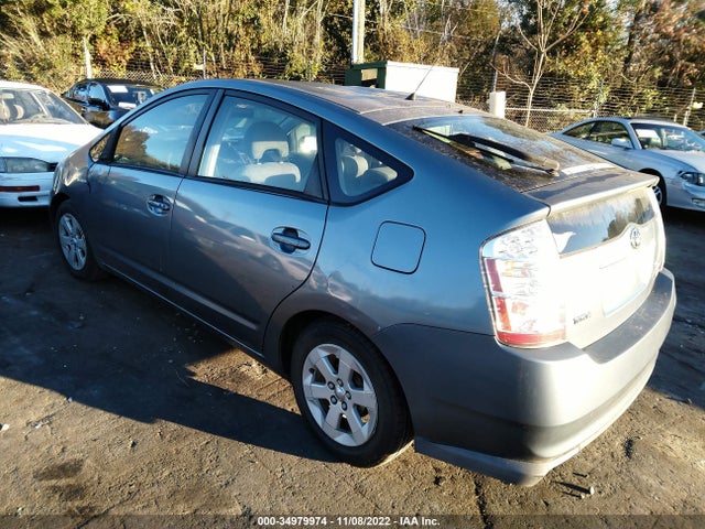 2008 TOYOTA PRIUS VIN: JTDKB20U583387396