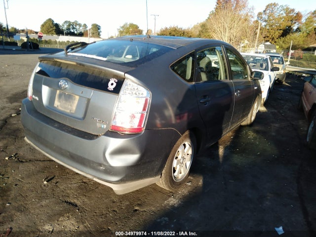 2008 TOYOTA PRIUS VIN: JTDKB20U583387396