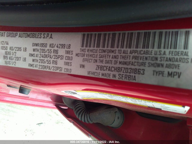 2015 Fiat 500L, VIN: ZFBCFACH8FZ031863