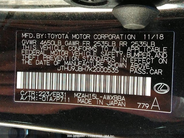 2019 Lexus UX, VIN: JTHU9JBH7K2000535