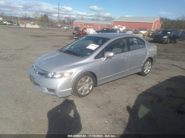 2009 HONDA CIVIC SDN LX VIN: 2HGFA16559H352128