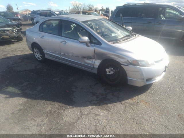 2009 HONDA CIVIC SDN LX VIN: 2HGFA16559H352128