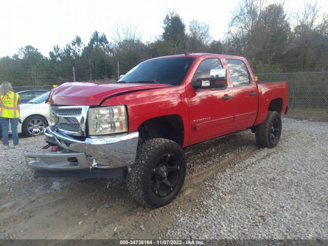2012 CHEVROLET SILVERADO 1500 LT VIN: 1GCPKSE78CF102822
